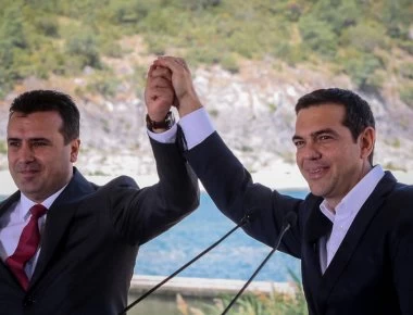 Συμφωνία των Πρεσπών: «Καθάρισε» με 120 ευρώ η κυβέρνηση για τη ρηματική διακοίνωση των Σκοπίων